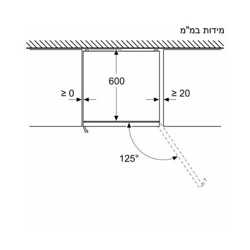 מקרר מקפיא תחתון 440 ליטר Bosch KGN49VXCT נירוסטה שחור מוברש | פולין בוש