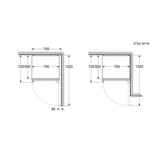 מקרר מקפיא תחתון 440 ליטר Bosch KGN49VXCT נירוסטה שחור מוברש | פולין בוש
