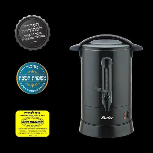 מיחם שבת שחור 6.8 ליטר דגם WB1230B
