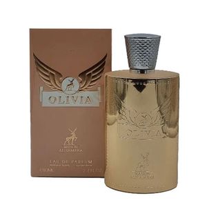 Olivia Maison Alhambra (Olympéa Paco Rabanne) 100 ML EDP