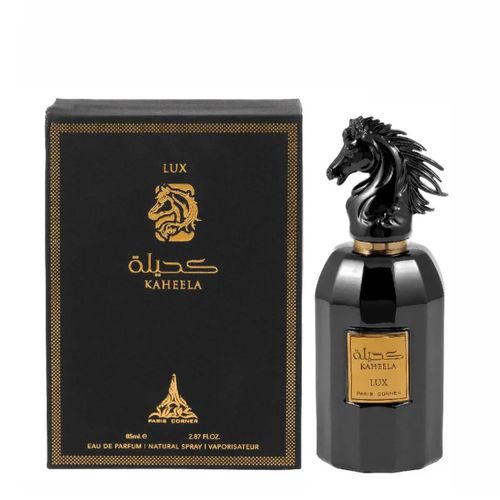 Kaheela Lux By Paris Corner  (Invite Only Amber | 23 Kayali Fragrances) 100 ML EDP