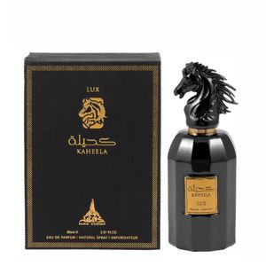 Kaheela Lux By Paris Corner  (Invite Only Amber | 23 Kayali Fragrances) 100 ML EDP