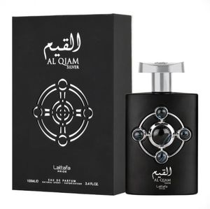 Lattafa Al Qiam Silver (Tygar Bvlgari) 100 ML EDP