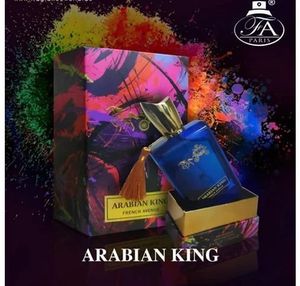 Arabian King French Avenue Paris Corner (Interlude Man Amouage) 100 ML EDP