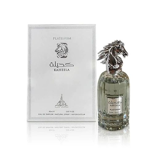 Kaheela Paris Corner (Le Beau Jean Paul Gaultier) 85 ML EDP