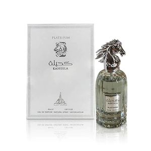 Kaheela Paris Corner (Le Beau Jean Paul Gaultier) 85 ML EDP