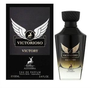 Victorioso Victory By Maison Alhambra (Invictus Victory Paco Rabanne) 100 ML EDP