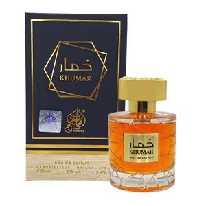 Khumar By Wadi Al Khaleej (Angels