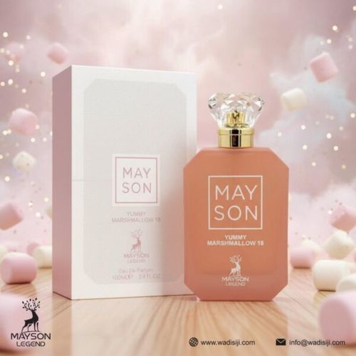 MAY SON Yummy Marshallow 18 Mayson Legend בהשראת Yum Boujee Marshmallow 81 Kayali Fragrances 100 ML EDP