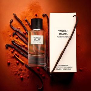 Vanile Drama Fragrance World בהשראת Vanilla Diorama Dior בושם יוניסקס | 80 מ"ל או דה פרפיום