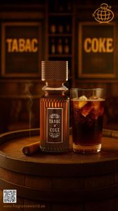 Tabac N