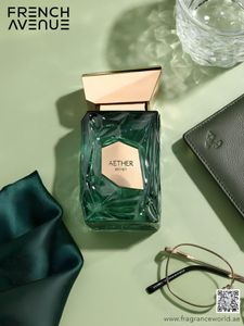 Aether Fragrance World (Parfums De Marly Greenley) 100 ML EXTRAIT DE PARFUME