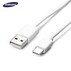 כבל טעינה וסנכרון TYPE-C מקורי עמיד וחזק של חברת SAMSUNG - יבואן סאני תקשורת
