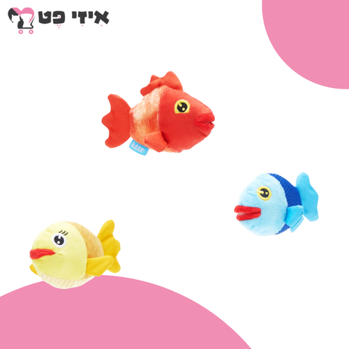 בארק בובת שלישיית דגיגים לכלב BARK