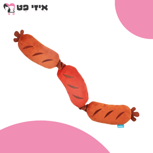 בארק בובת שרשרת נקניקיות לכלב BARK
