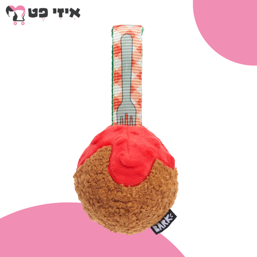 בארק צעצוע כדור בשר לחיץ לכלב BARK