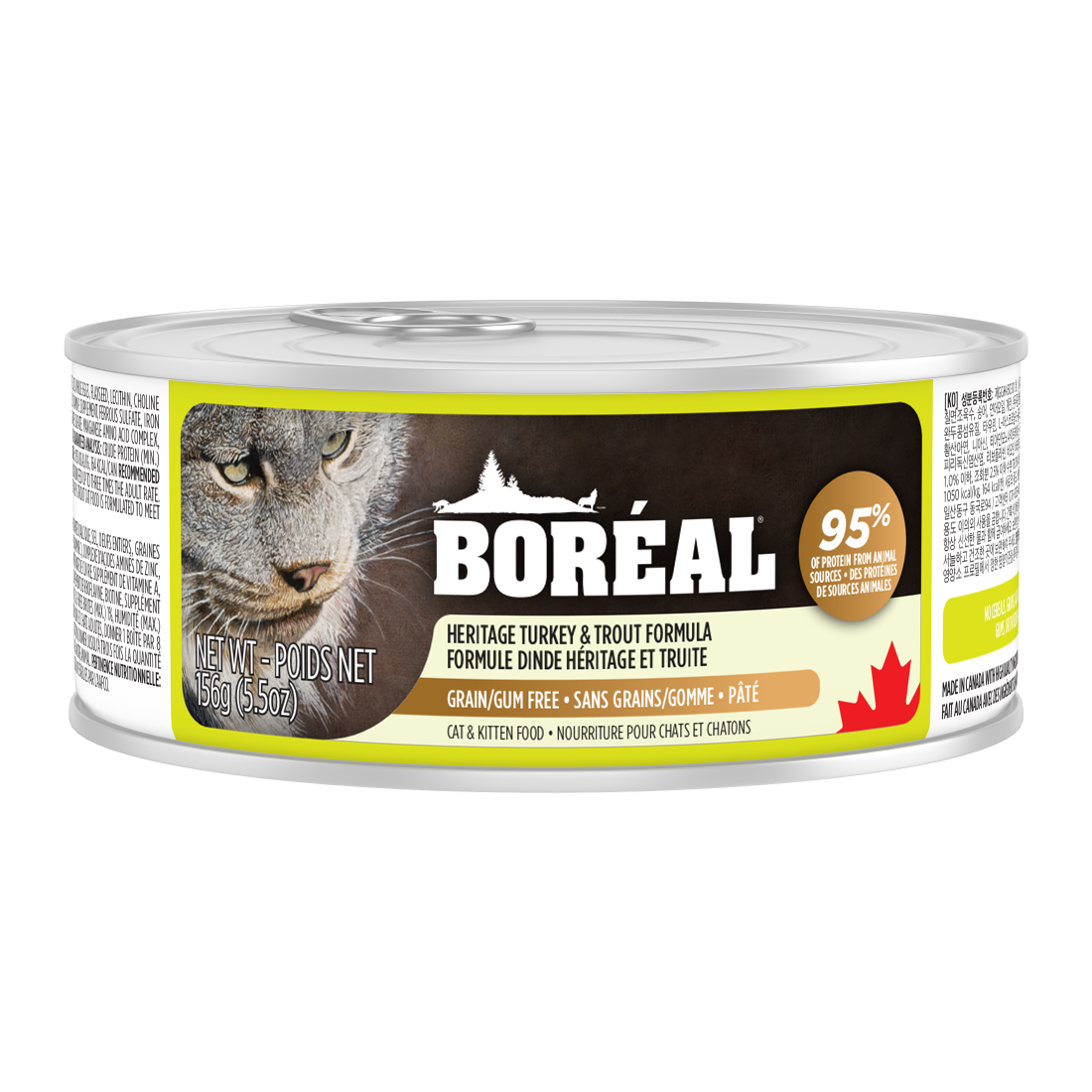 מעדן לחתול פטה בוריאל לחתול ללא דגנים הודו ודג טרוט