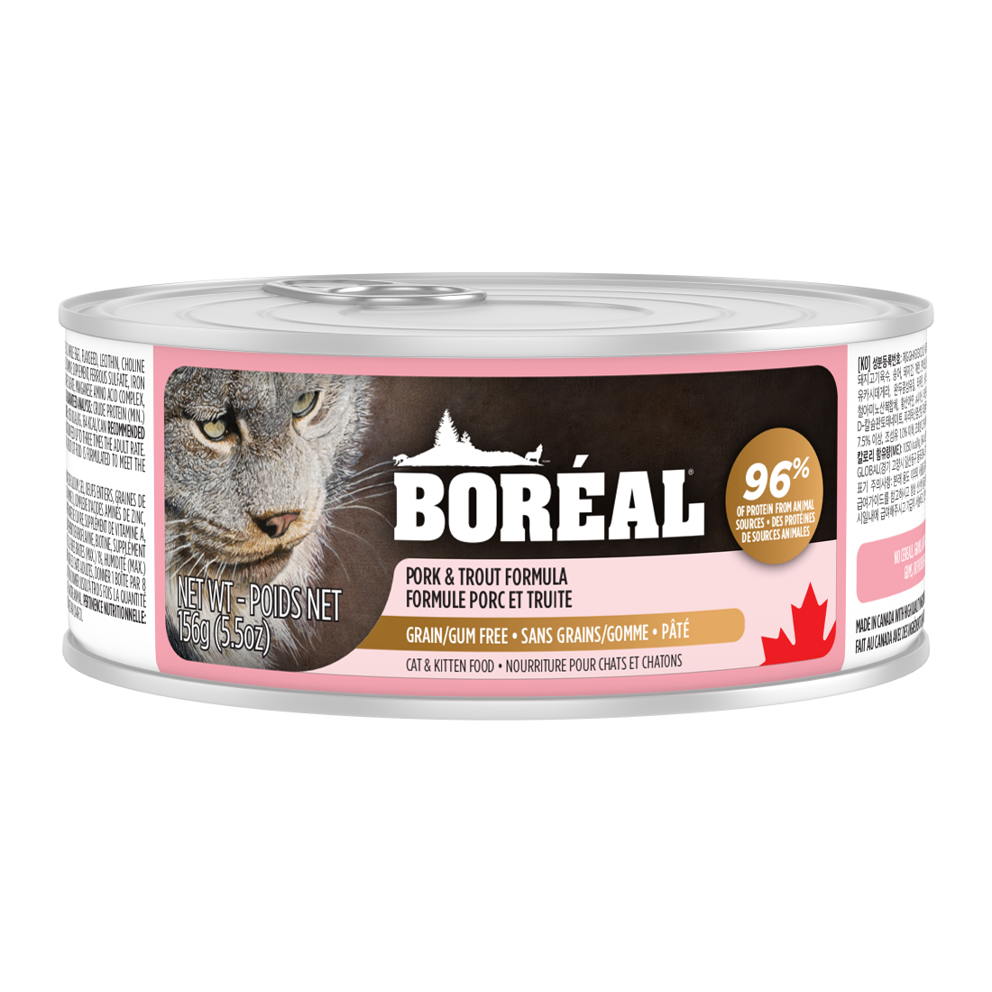 מעדן לחתול פטה בוריאל לחתול ללא דגנים חזיר ודג טרוט