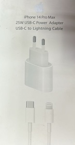 מטען קיר 25W אייפון 14 כולל כבל TYPE C