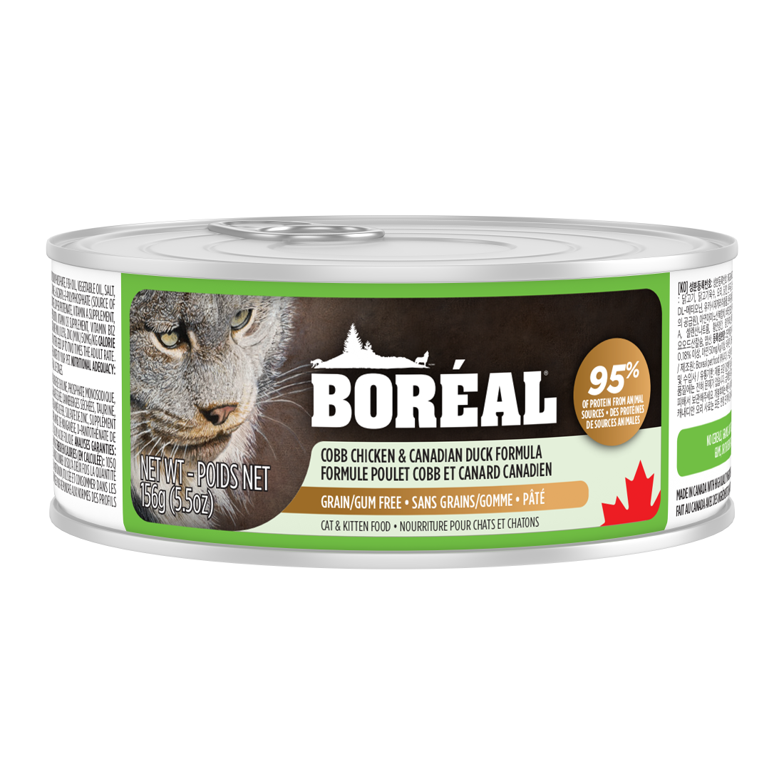 מעדן לחתול פטה בוריאל לחתול ללא דגנים עוף וברווז