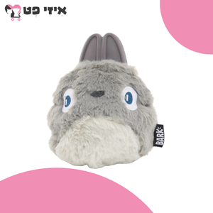 בארק צעצוע נסתר ארנבת לכלב BARK