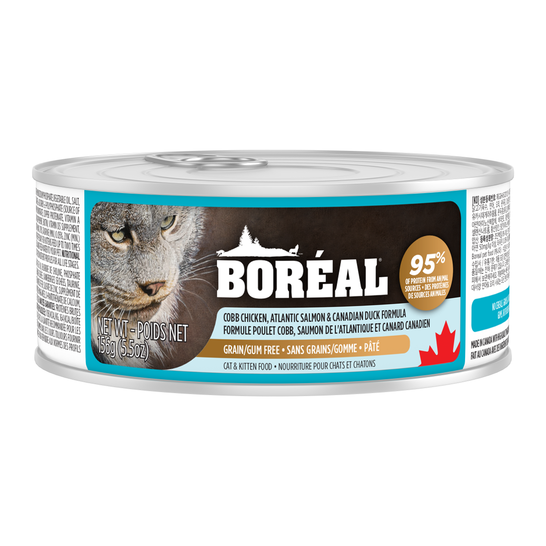 מעדן לחתול פטה בוריאל לחתול ללא דגנים עוף סלמון וברווז