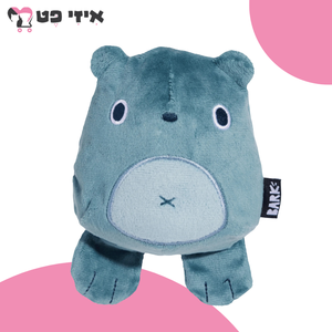 בארק צעצוע נסתר דובי הדוב האפור לכלב BARK