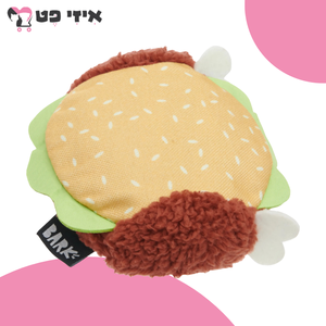 בארק צעצוע נסתר המבורגר מגרה לכלב BARK