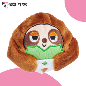 בארק צעצוע נסתר סוני העצלן לכלב BARK