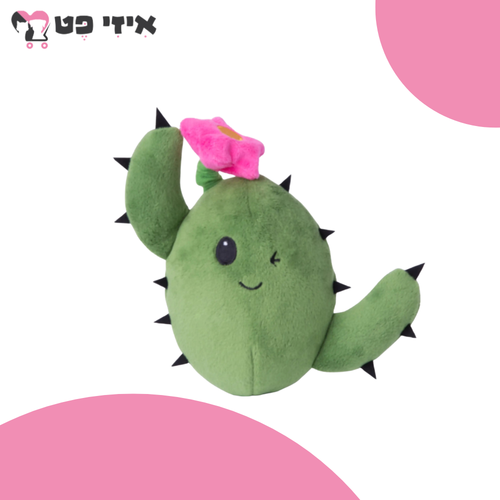 בארק צעצוע נסתר קונסואלה הקקטוסית לכלב BARK