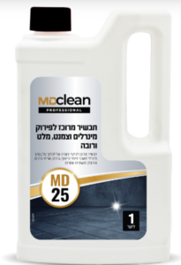 תכשיר מרוכז לפירוק מינרלים וצמנט, מלט ורובה. נפח: 1 ליטר. MD CLEAN