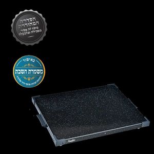 פלטה שבת בכשרות מהודרת 4 סירים PS400