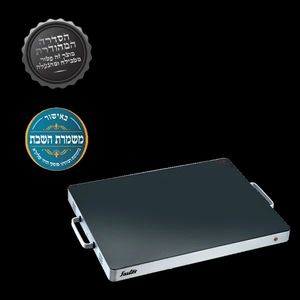פלטה שבת זכוכית בכשרות מהודרת 4 סירים PSG800