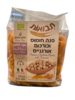 פנה חומוס וכורכום אורגני - 250 גרם