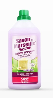 סבון דה מארסיי – בתוספת ניחוח לבנדר 1.5 ליטר