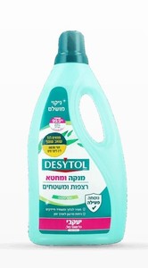 דזיטול – נוזל לניקוי רצפות ושואב שוטף 2 ליטר