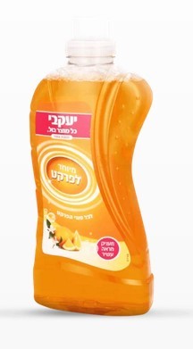 הפי – נוזל מיוחד לניקוי הפרקט