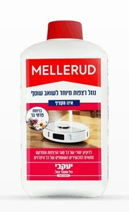 מלרוד – נוזל רצפות מיוחד לשואב שוטף