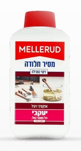 מלרוד – מסיר חלודה בטבילה