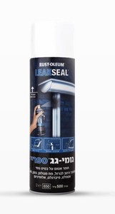 גומי גג ספריי – איטום לגג ולקיר
