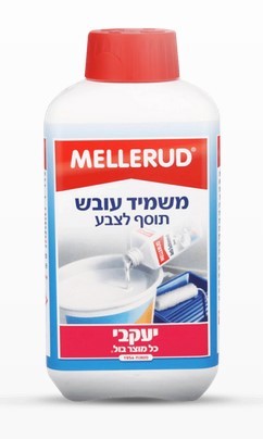 מלרוד – תוסף לצבע נגד עובש 500 מל