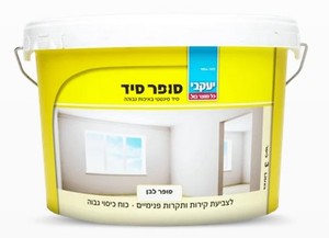 סופר סיד – סיד סינטטי לקירות ותקרות 5 ליטר