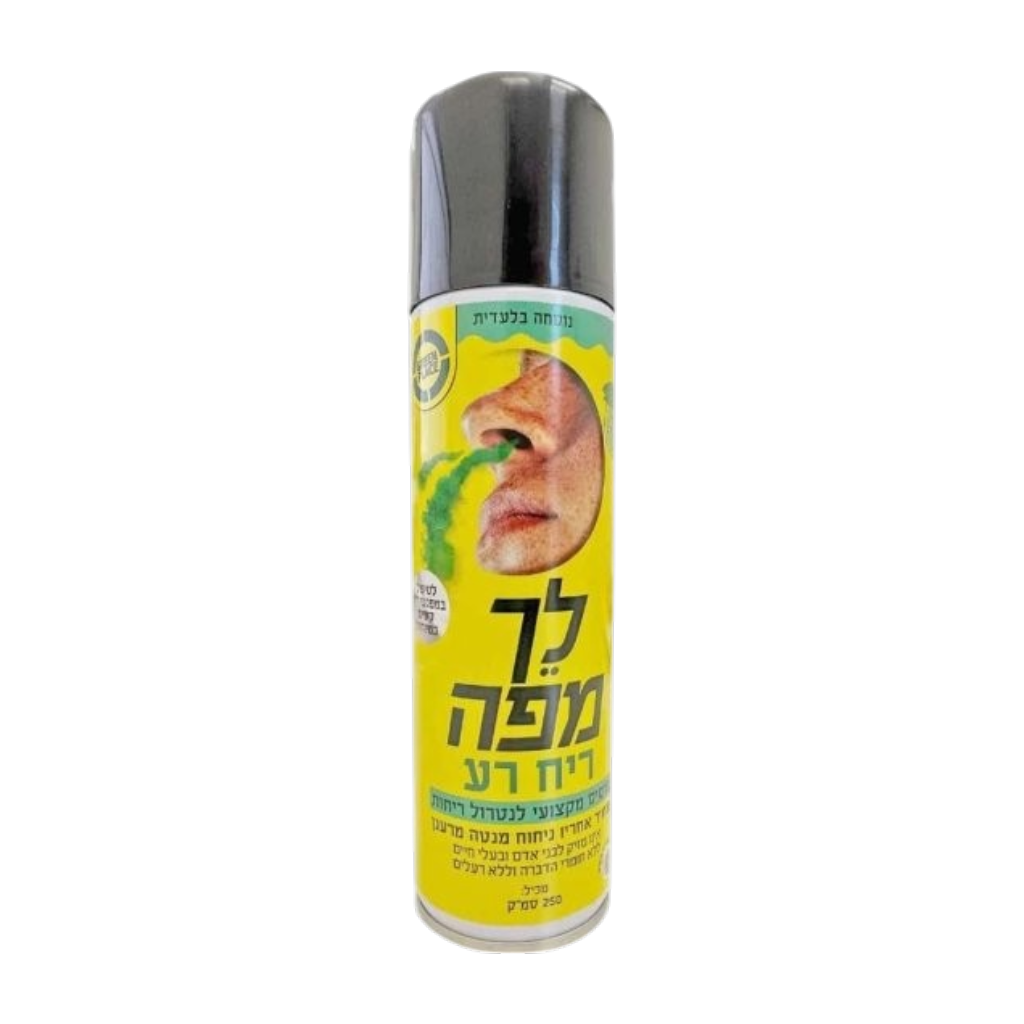 לך מפה - תרסיס מנטרל ריחות בניחוח מנטה עדין