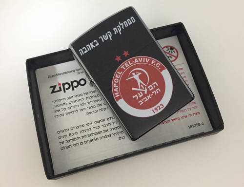 מצית זיפו עם תג יחידה