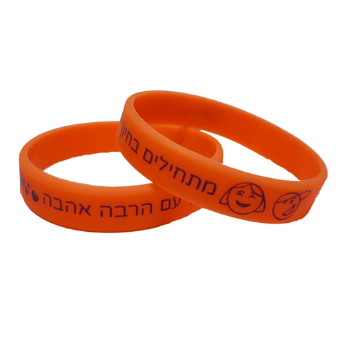 צבע כתום