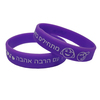 צבע סגול