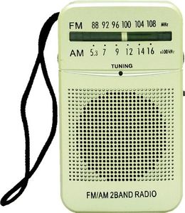 רדיו נייד/טרנזיסטור SAKAL SKL921 סקל אלקטרוניקה