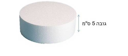 קלקר לעוגה דמה 12/5 ס