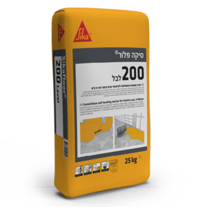 מדה מתפלסת סיקפלור 200 אפור