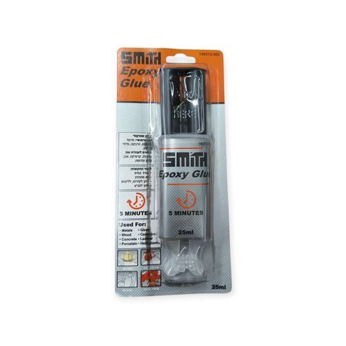 דבק אפוקסי 5 דקות במזרק 25 מל SMITH